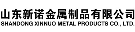 富顺隧道注浆管|富顺钢花管|富顺超前小导管|富顺无缝注浆管|富顺注浆钢花管|富顺中空注浆锚杆|富顺隧道管棚管