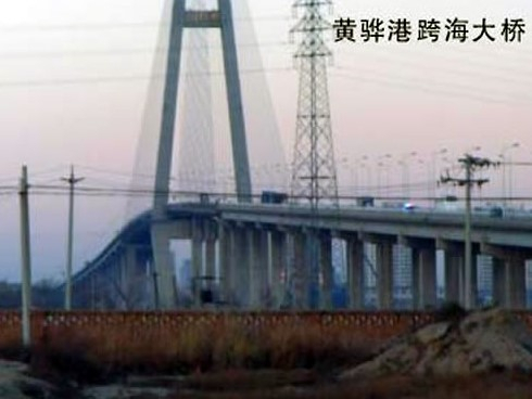富顺注浆管小导管管棚管应用案例