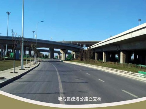 富顺案例展示